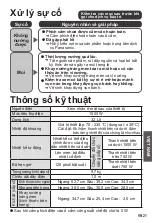 Предварительный просмотр 81 страницы Panasonic NB-H3203 Operating Instructions Manual