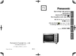 Предварительный просмотр 1 страницы Panasonic NB-H3800 Operating Instructions Manual