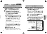 Предварительный просмотр 23 страницы Panasonic NB-H3800 Operating Instructions Manual