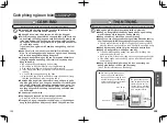 Предварительный просмотр 33 страницы Panasonic NB-H3800 Operating Instructions Manual