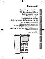 Panasonic NC-DF1 Operating Instructions Manual preview