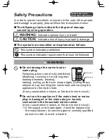 Preview for 4 page of Panasonic NC-DF1 Operating Instructions Manual