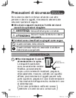 Preview for 86 page of Panasonic NC-DK1 Operating Instructions Manual