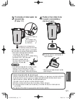 Preview for 121 page of Panasonic NC-DK1 Operating Instructions Manual