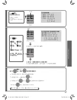 Preview for 27 page of Panasonic NC-EG2200 Operating Instructions Manual