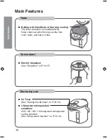 Предварительный просмотр 10 страницы Panasonic NC-EH22P Operating Instructions Manual