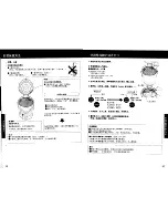 Preview for 16 page of Panasonic NC-EM22P Operating Instructions Manual