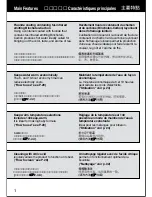 Preview for 4 page of Panasonic NC-ER22N Operating Instructions Manual