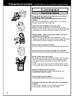 Preview for 12 page of Panasonic NC-ER22N Operating Instructions Manual