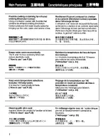 Предварительный просмотр 4 страницы Panasonic NC-ER30NW Operating  (English Operating Instructions Manual