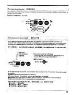 Предварительный просмотр 21 страницы Panasonic NC-ER30NW Operating  (English Operating Instructions Manual