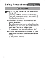 Preview for 14 page of Panasonic NC-GK1 Operating Instructions Manual