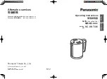 Panasonic NC-HKT081 Operating Instructions Manual предпросмотр