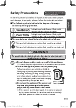 Preview for 3 page of Panasonic NC-K101 Operating Instructions Manual