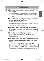 Preview for 8 page of Panasonic NC-SK1BSK Operating Instructions Manual