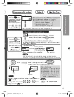 Предварительный просмотр 13 страницы Panasonic NC-SU403P Operating Instructions Manual