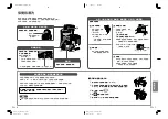 Preview for 24 page of Panasonic NC-TSC500 Operating Instructions Manual