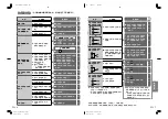 Preview for 25 page of Panasonic NC-TSC500 Operating Instructions Manual