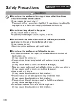 Preview for 6 page of Panasonic NC-ZA1 Operating Instructions Manual