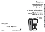 Panasonic NC-ZF1 Operating Instructions Manual preview