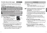 Предварительный просмотр 10 страницы Panasonic NC-ZF1 Operating Instructions Manual