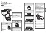 Предварительный просмотр 15 страницы Panasonic NC-ZF1 Operating Instructions Manual