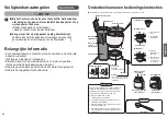 Предварительный просмотр 20 страницы Panasonic NC-ZF1 Operating Instructions Manual