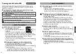 Предварительный просмотр 24 страницы Panasonic NC-ZF1 Operating Instructions Manual