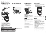 Предварительный просмотр 28 страницы Panasonic NC-ZF1 Operating Instructions Manual