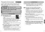 Предварительный просмотр 31 страницы Panasonic NC-ZF1 Operating Instructions Manual