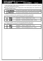 Preview for 5 page of Panasonic NCJD40N Operating Instructions Manual