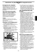 Preview for 51 page of Panasonic NE-1027 Operating Instruction