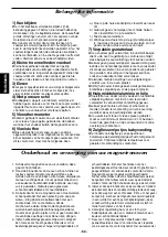 Preview for 52 page of Panasonic NE-1027 Operating Instruction