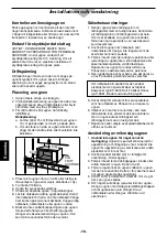 Preview for 78 page of Panasonic NE-1027 Operating Instruction