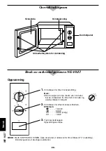 Preview for 98 page of Panasonic NE-1027 Operating Instruction