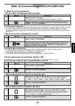 Preview for 61 page of Panasonic NE-1646 Operating Instructions Manual