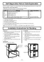 Preview for 33 page of Panasonic NE-1843 Operating Instructions Manual