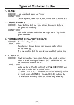 Preview for 11 page of Panasonic NE-1880 Operating Instructions Manual