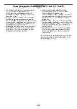 Preview for 30 page of Panasonic NE-2156-2 Operating Instructions Manual