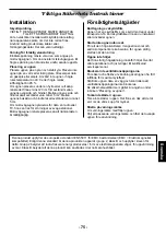 Preview for 77 page of Panasonic NE-2156-2 Operating Instructions Manual