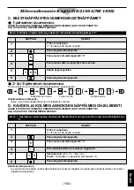 Preview for 115 page of Panasonic NE-2156-2 Operating Instructions Manual