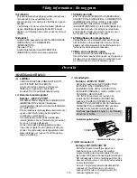 Preview for 175 page of Panasonic NE-C1475 Operating Instructions Manual