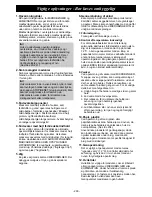 Preview for 202 page of Panasonic NE-C1475 Operating Instructions Manual