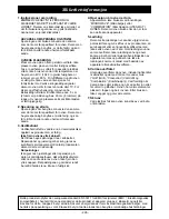 Preview for 228 page of Panasonic NE-C1475 Operating Instructions Manual