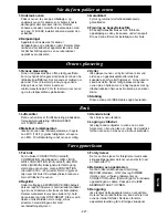 Preview for 229 page of Panasonic NE-C1475 Operating Instructions Manual