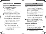 Preview for 3 page of Panasonic NF-HW1 Operating Instructions Manual