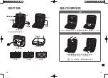 Preview for 11 page of Panasonic NF-HW1 Operating Instructions Manual