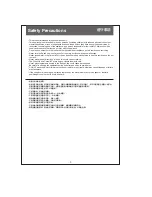 Предварительный просмотр 4 страницы Panasonic NF-M15B Operating Instructions Manual