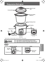 Preview for 17 page of Panasonic NF-N15 Operating Instructions Manual