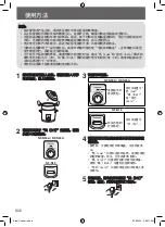 Preview for 12 page of Panasonic NF-N50A Operating Instructions Manual